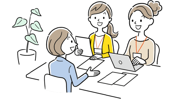 就業規則等の作成